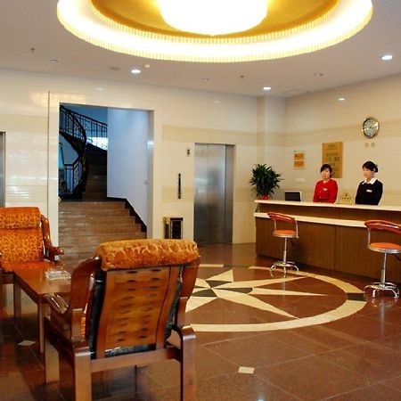 City Inn Nanjing Xinjiekou Nanjing (Jiangsu) Eksteriør bilde
