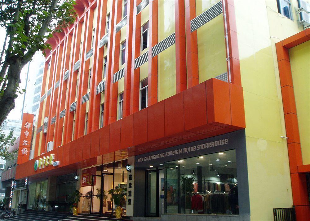 City Inn Nanjing Xinjiekou Nanjing (Jiangsu) Eksteriør bilde