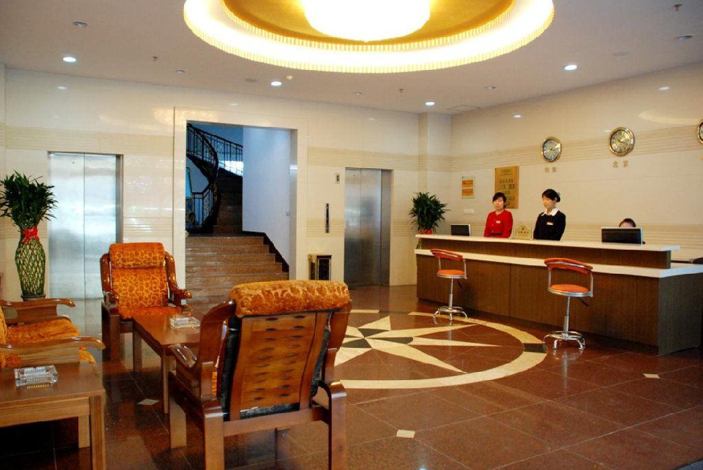 City Inn Nanjing Xinjiekou Nanjing (Jiangsu) Eksteriør bilde