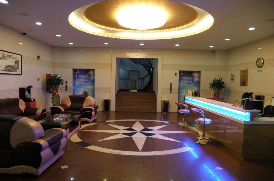 City Inn Nanjing Xinjiekou Nanjing (Jiangsu) Eksteriør bilde